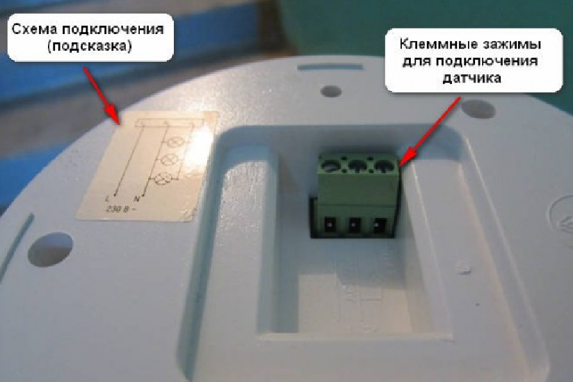 Лампочка вместо конденсатора