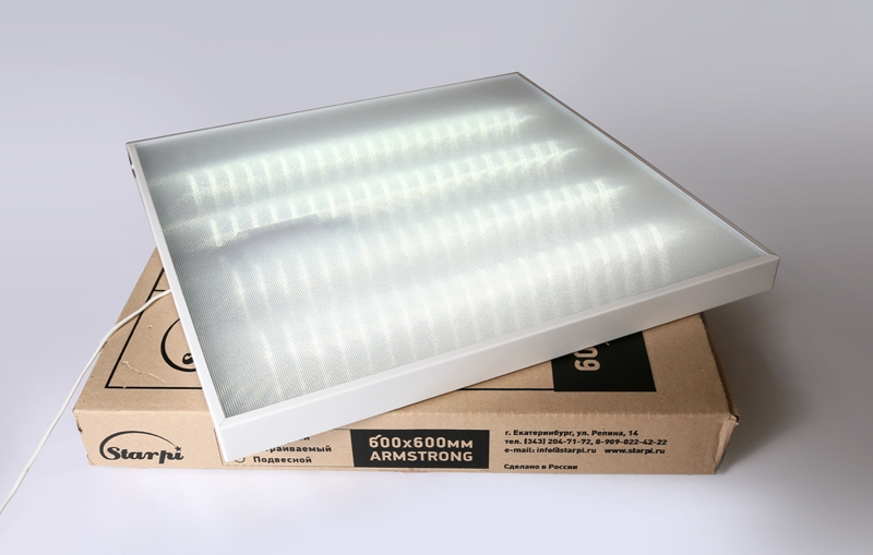 Светодиодные светильники Армстронг: люминесцентные, размеры, монтаж, фото