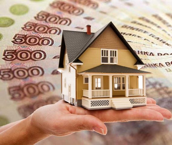 Ипотека на строительство частных домов появится в России в 2021 году