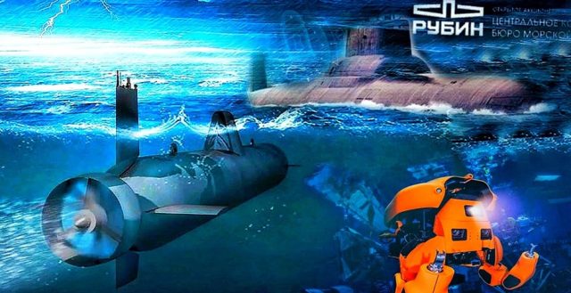 В Кронштадте открыто производство подводных БЛА (беспилотных летательных аппаратов)