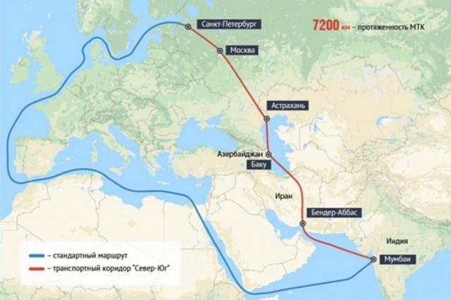 Россия - Иран прокладывают пилотный «Север-Юг» коридор по транзиту грузов в Индию
