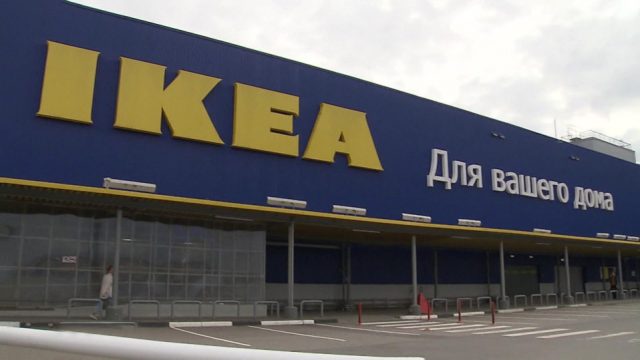 Заводы IKEA нашли покупателей в России