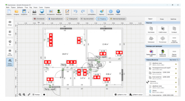 Расположение розеток в квартире: как предусмотреть всё заранее
